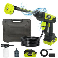 Father's Day Gift for Dad — 21V Cordless High-Pressure Car Wash Gun Kit | Wireless, Portable, Wash Anywhere